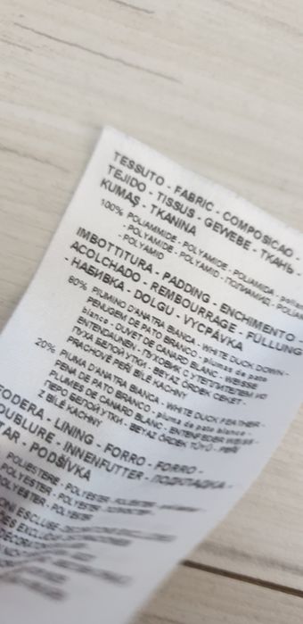 Armani Exchange A/X Mens Down Jacket  2XL  ОРИГИНАЛ! Мъжко Пухено Яке