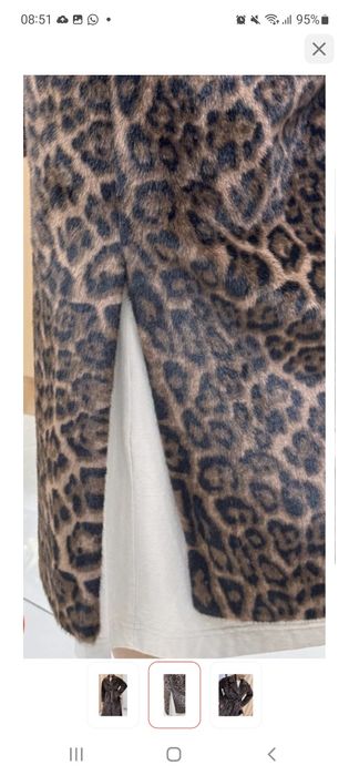 Длинная шуба леопард