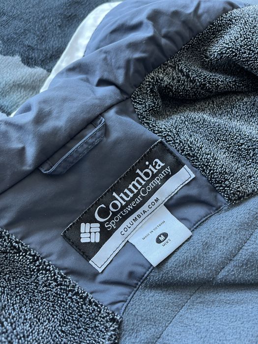 Ски яке Columbia