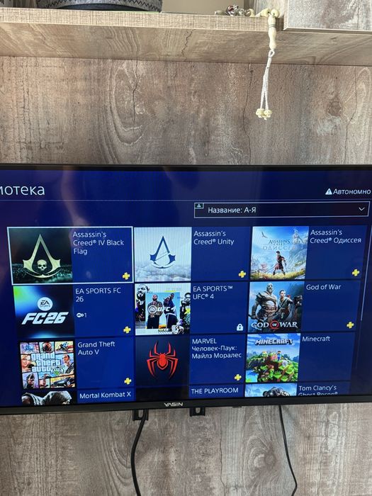Ps4 pro в отличном состояний