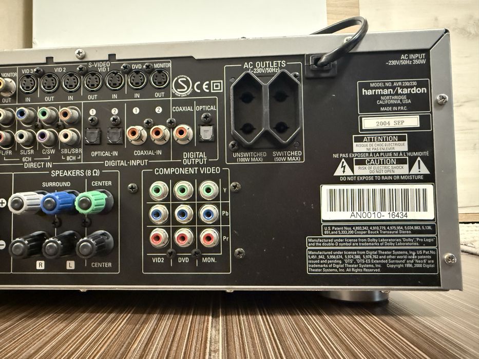 Harman Kardon AVR-230  Resiver