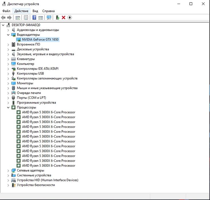 Компьютер, колонки, стол