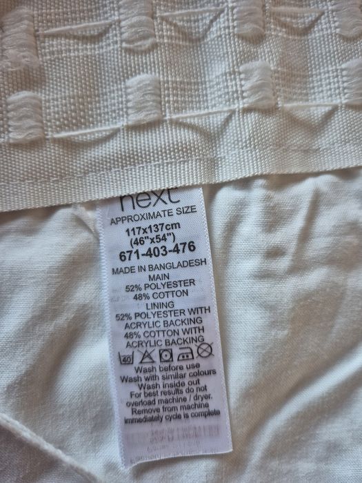 Детски пердета на Некст (Next )