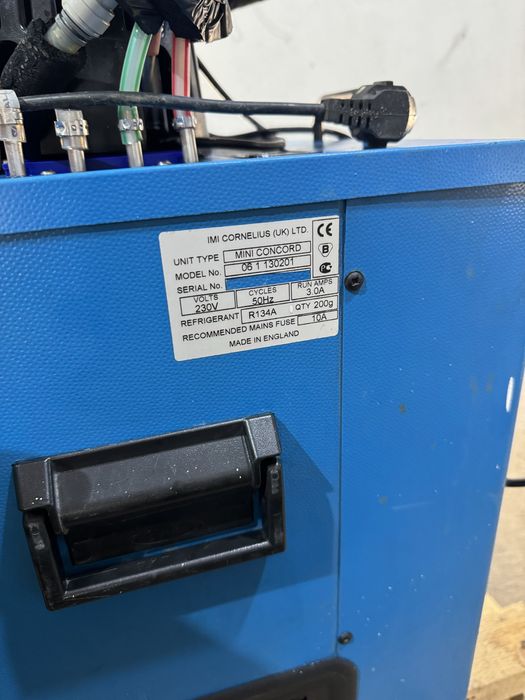 Продам пивной охладитель