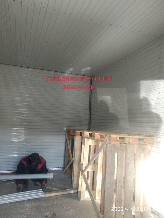 Бригада строителей