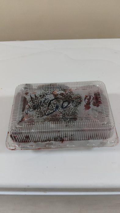 Мясо для ваших питомцев