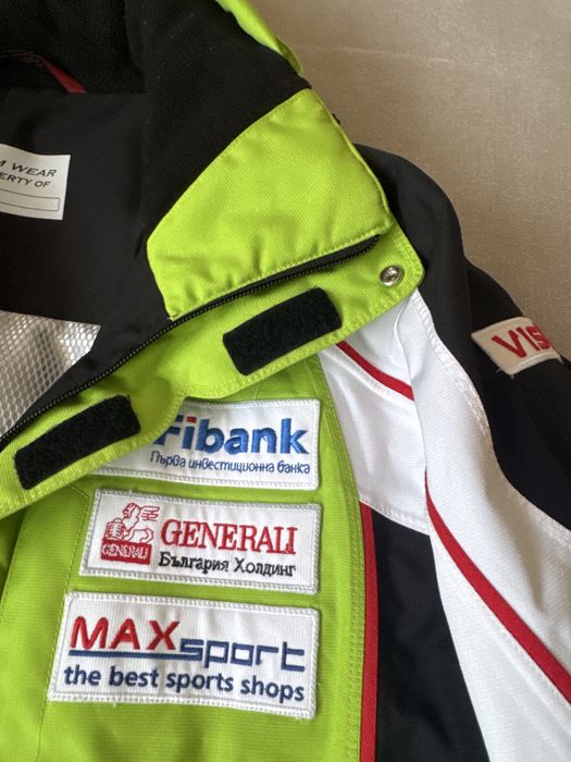 Мъжко ски яке VIST