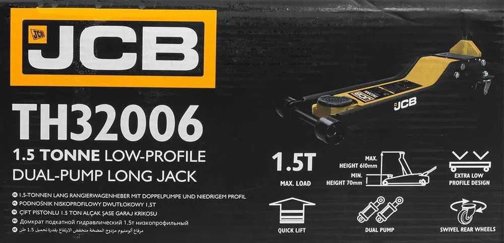 Нископрофилен крик 1.5 тона 70 - 610 мм JCB