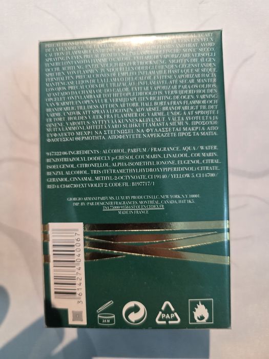 Promotie: Armani - Stronger with you Sandalwood 100ml edp unisex