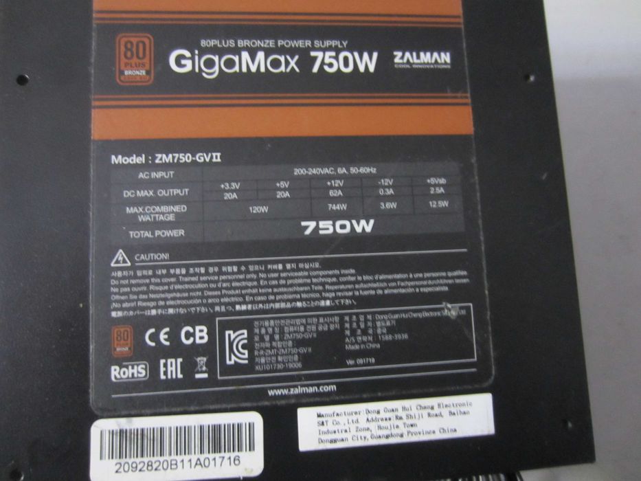 Гейм Ryzen 5 5500, 32GB,  GB RTX3070, SSD NVMe 512GB, 1TB HDD