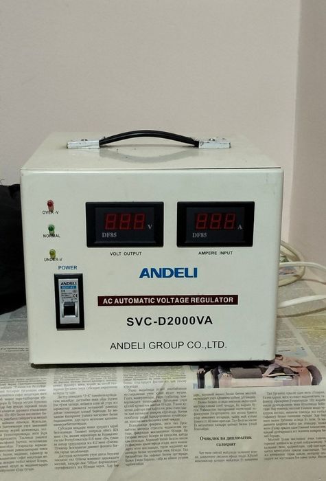 Slibizator tokni kuchaytirgich