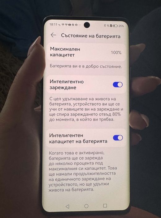 Huawei Nova 9 NAM-LX9