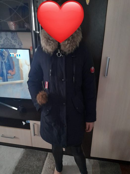 Продам  парку...