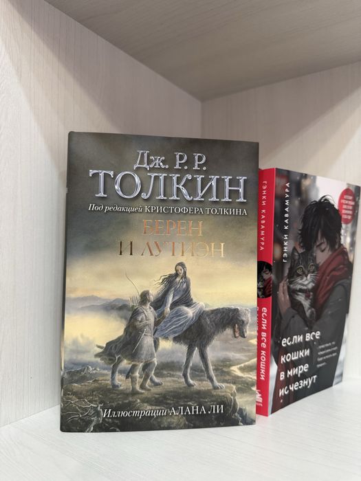 Продам книги в отличном состоянии