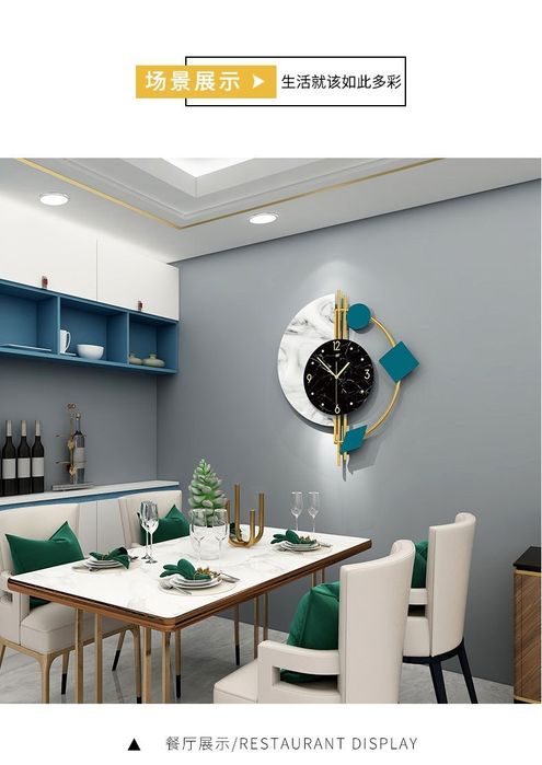 Часы настенные в стиле Modern Luxury