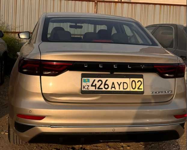 Акция на Geely Emgrand — всего 15 000 ₸