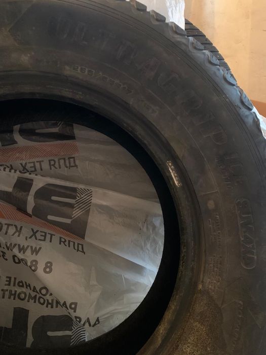 Продам автошины прадо