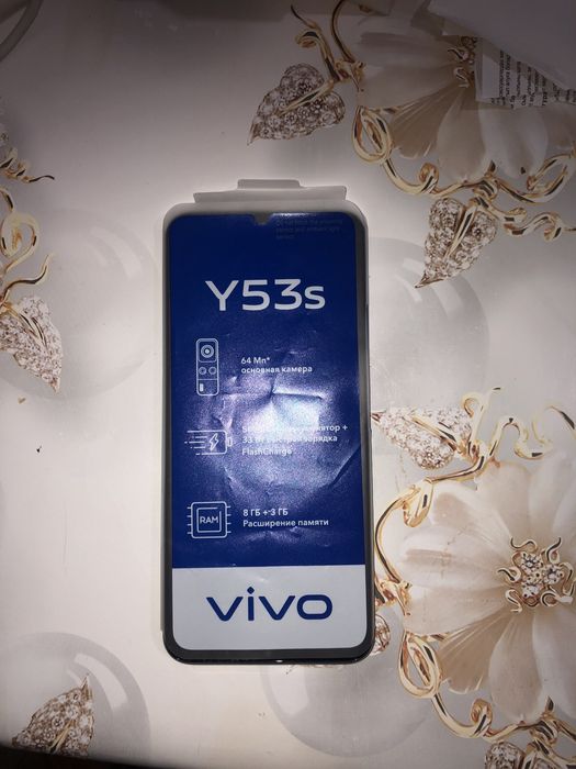 VIVO Y53s долго харашо работает