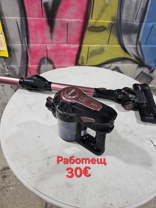 За всеки по нещо