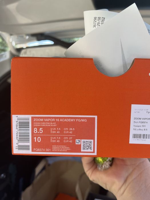 Nike Mercurial zoom vapor 16