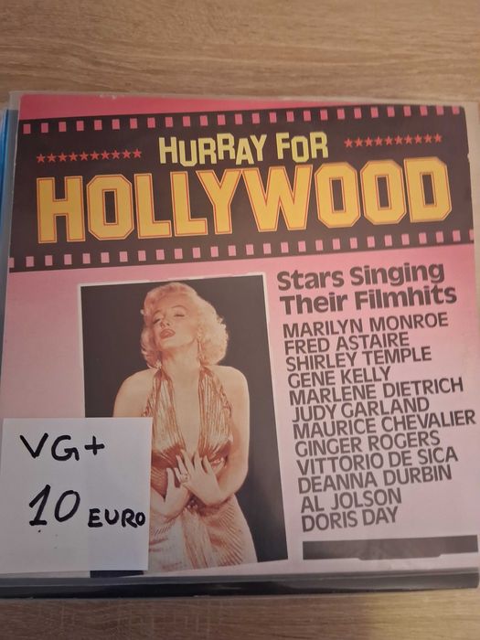 Грамофонни плочи