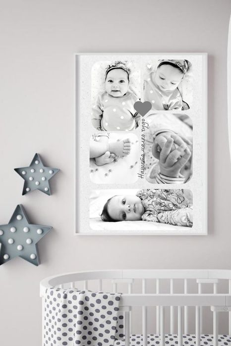 Персонализиран постер колаж от снимки – A4 Портрети на домашен любимец