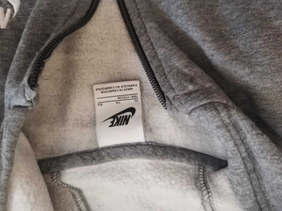 Детски анцунг Nike