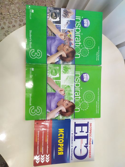 Продам книги в хорошем состоянии