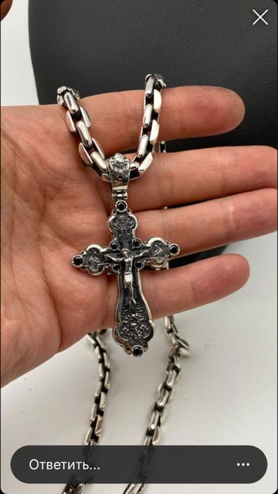 Серебро Крест продам!!!