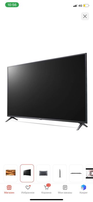 Телевизор LG  Б/У диагональ 55 и 43