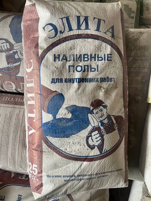 Наливной поль, nalivnoy pol optim