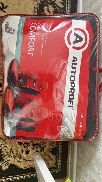Чехлы автомобильные универсальные Autoprofi