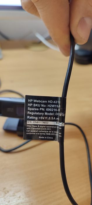 Веб камера HP 4310