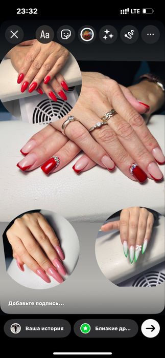 Наращивание ногтей 5000.Маникюр 4000