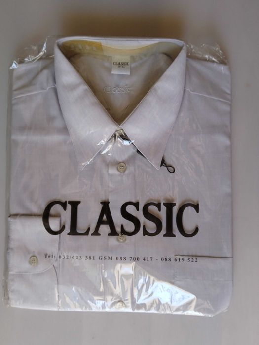 Риза мъжка Класик, с дълъг ръкав, разм.44
