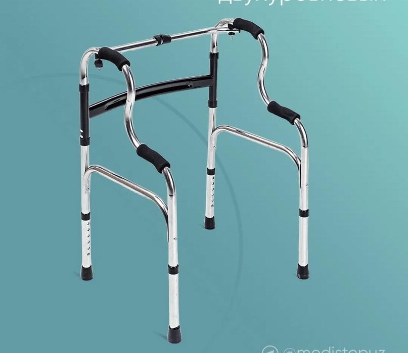 Ходунки два в одном для инвалидов .