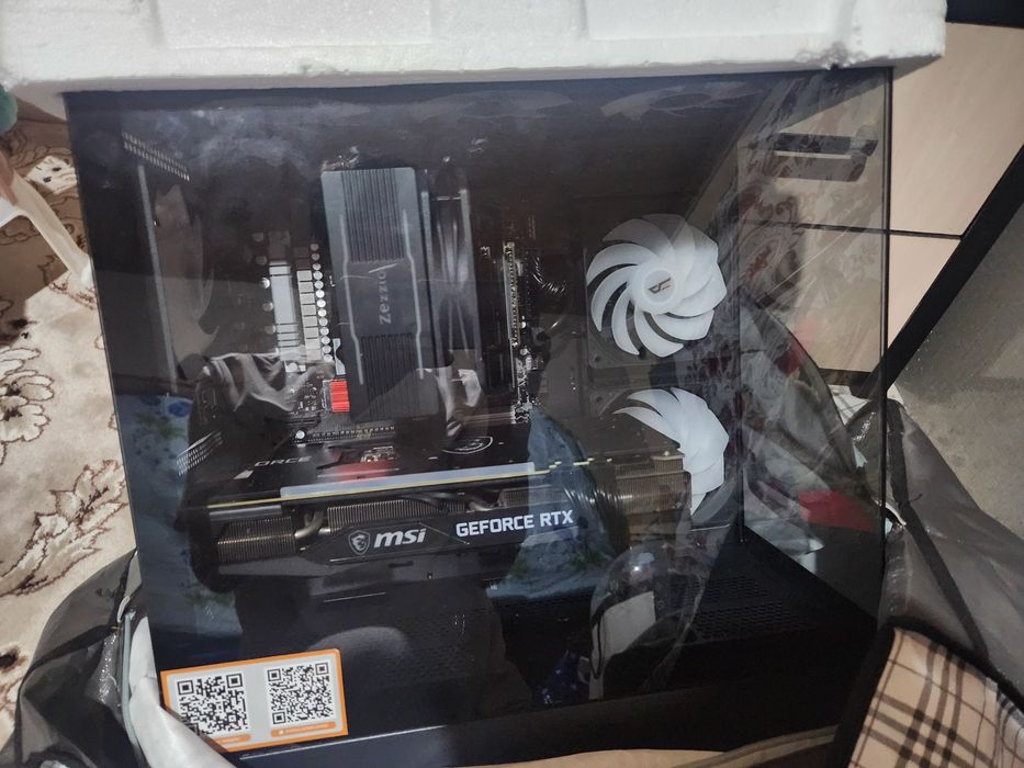 Gaming computer AMD RYZEN 5 7500F