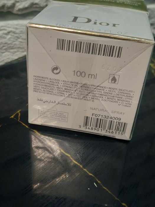 Новый женский парфюм