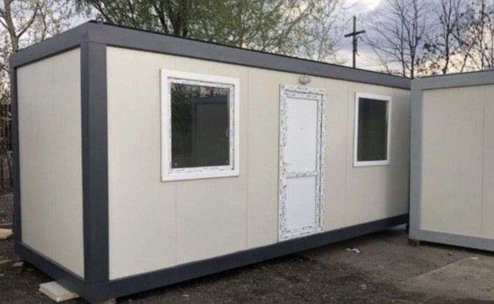 Vand containere modulare la oferta