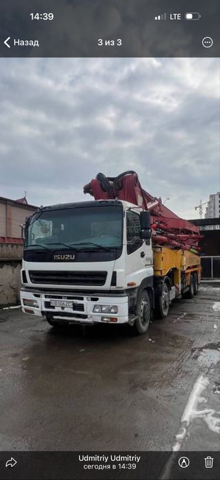 Продается бетононасос Isuzu