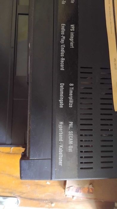 Продавам Видео VHS NORDMENDE