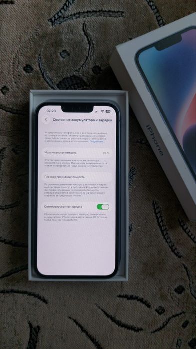 IPhone 14, в идеальном состоянии.