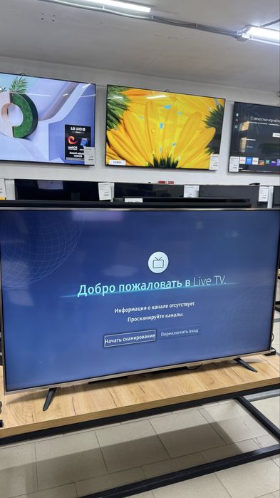 Телевизор Hisense H55A6500