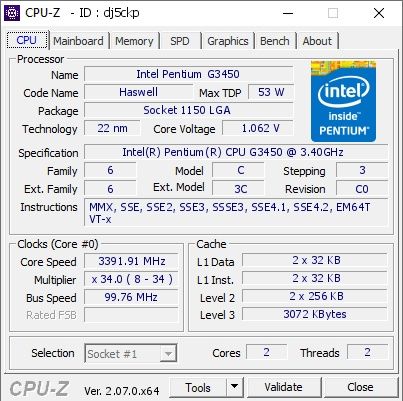 Процессор G3450 продам