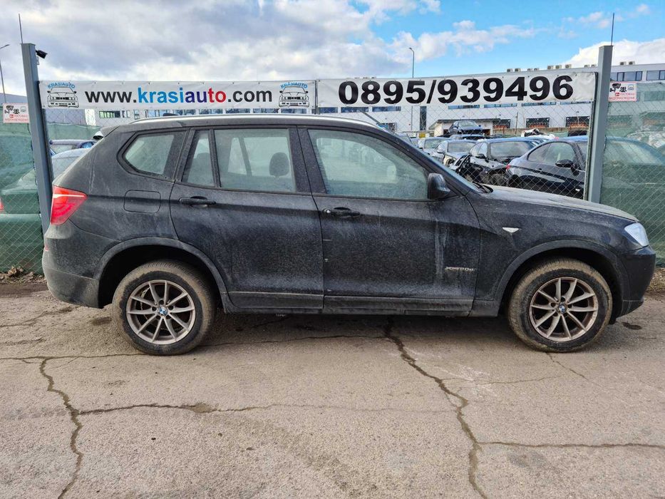 БМВ Х3 Ф25 На Части / BMW X3 F25 На Части