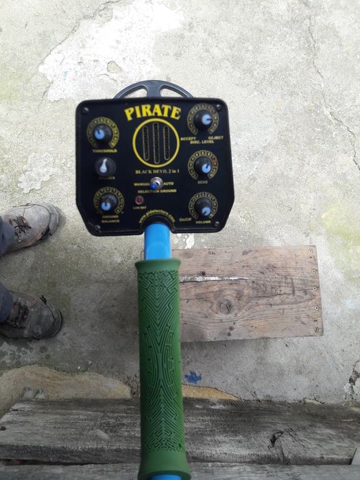 Металдетектор-металотърсач пират