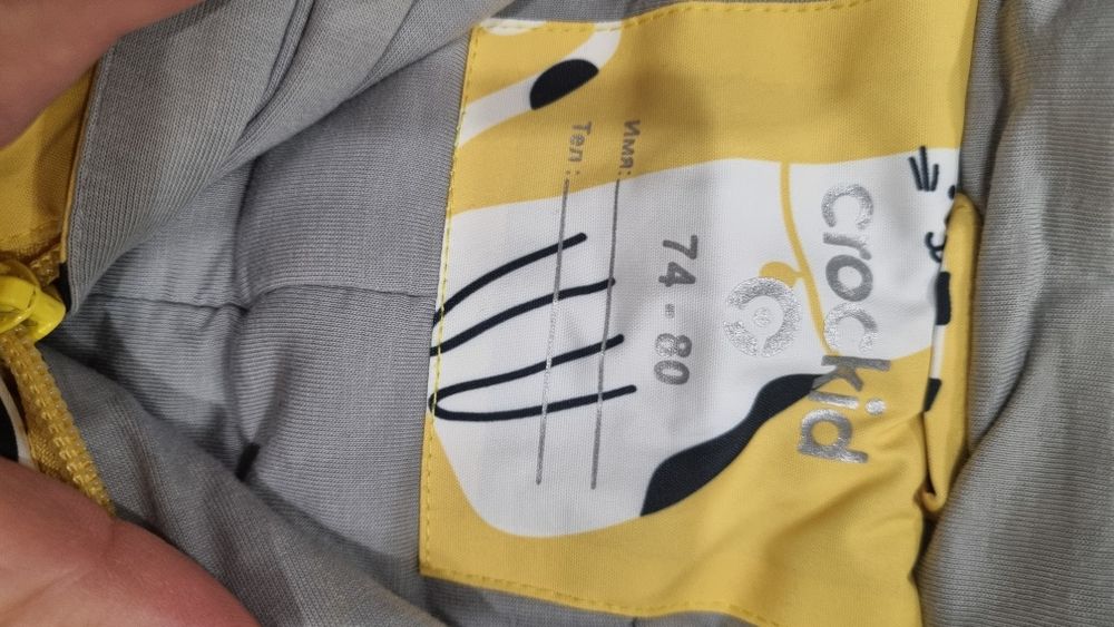 Продам демисезонный комбинезон