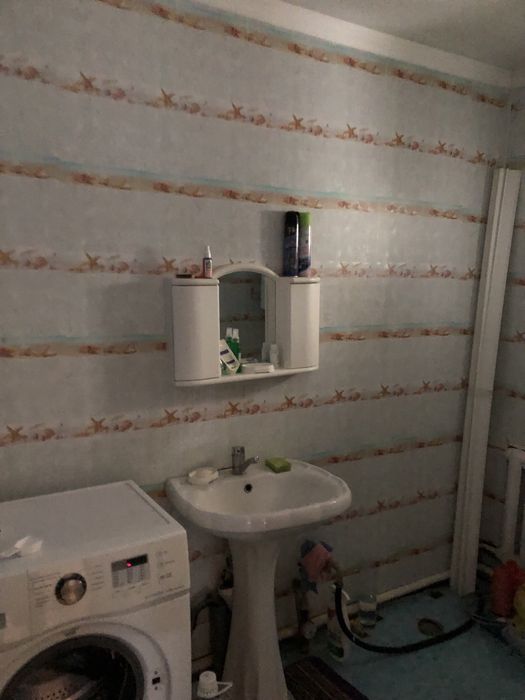 уй сатылады дом продается