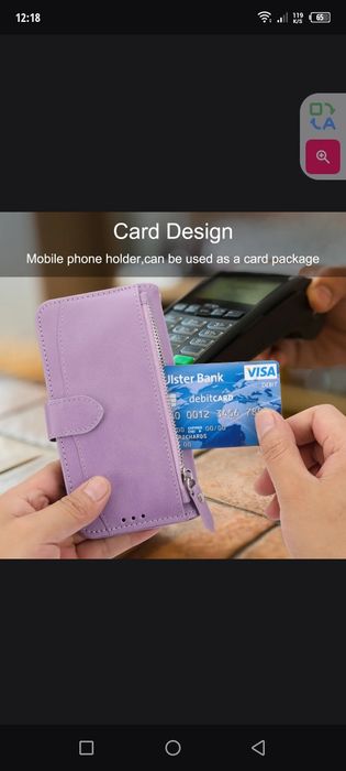 IPhone 15 pro чехол Black