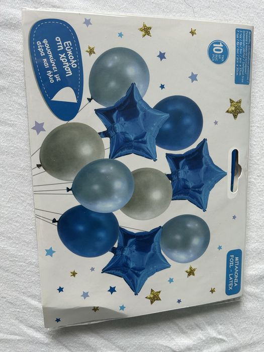 Vand set de baloane pentru petrecere